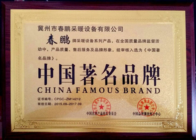 QQ圖片20150902112628.jpg QQ圖片20150902112628.jpg